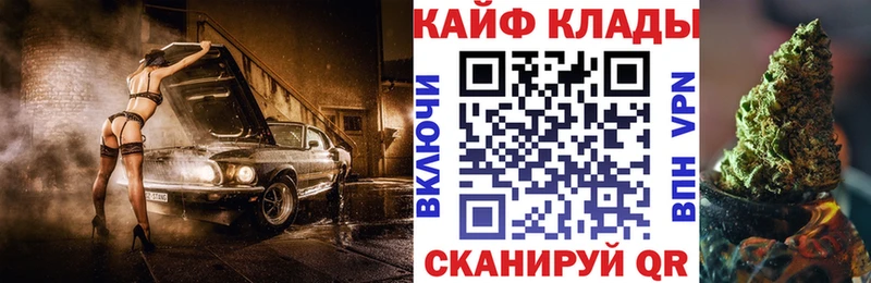 МЕТАМФЕТАМИН Домодедово