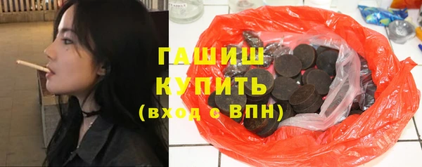 скорость mdpv Навашино