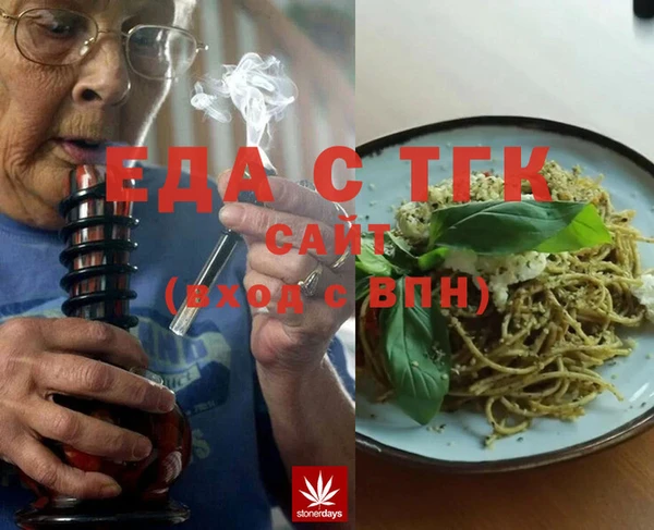 мяу мяу мука Наволоки