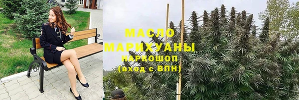 мяу мяу мука Наволоки