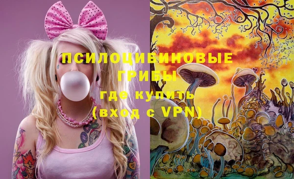 мяу мяу мука Наволоки