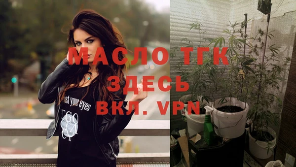 скорость mdpv Навашино