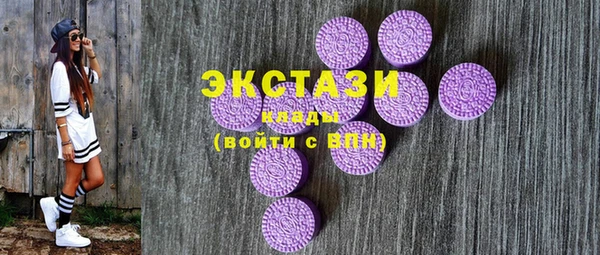 мяу мяу мука Наволоки