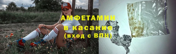 2c-b Надым