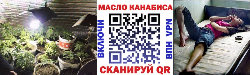 Дистиллят ТГК жижа  Купить где  Домодедово 